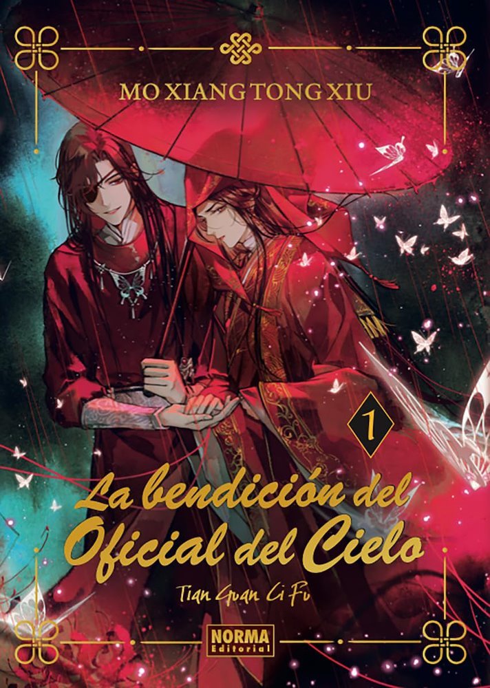 LA BENDICION DEL OFICIAL DEL CIELO #01