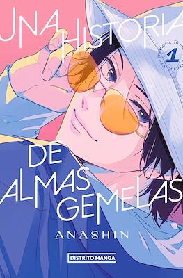 UNA HISTORIA DE ALMAS GEMELAS #1