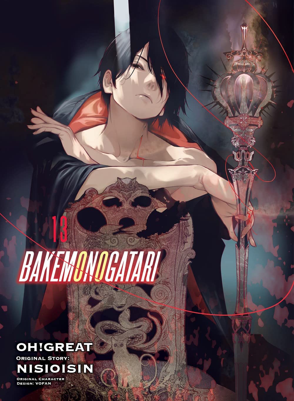 BAKEMONOGATARI #13