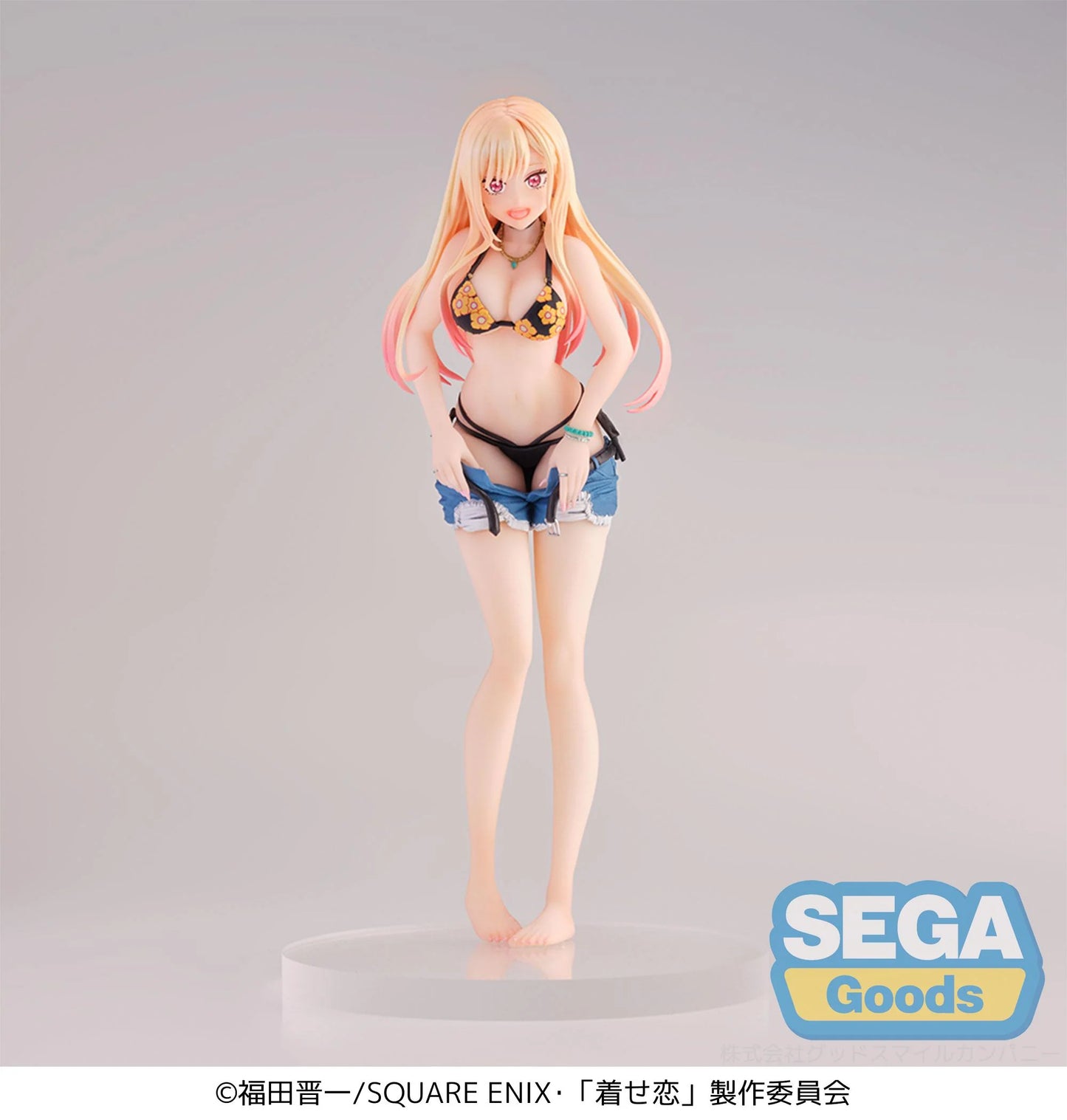 SEGA Luminasta My Dress Up Darling - Marin First Mesurements