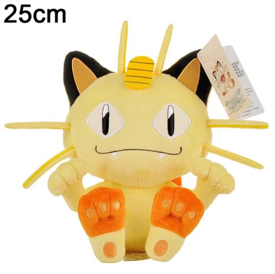 Peluche Pokemon - Meowth (25cm)