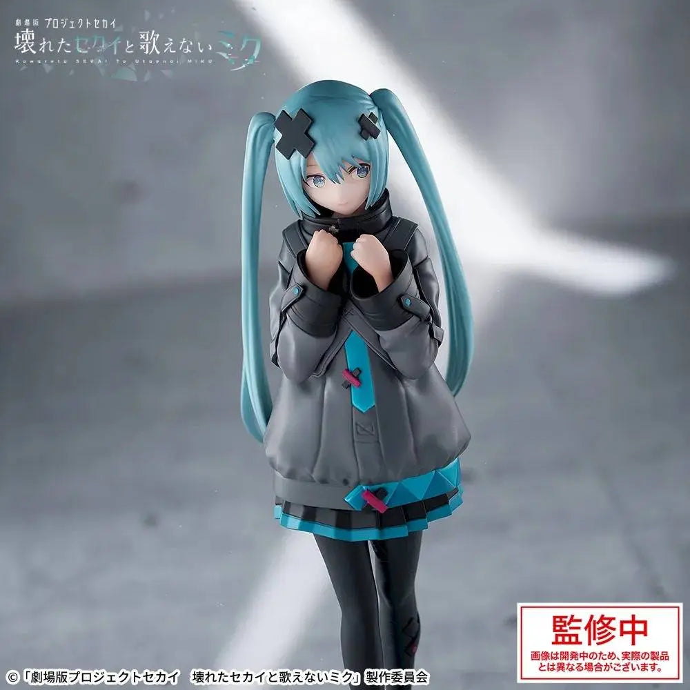 Sega Luminasta Project SEKAI the Movie - Hatsune Miku Shuttered Sekai Ver.