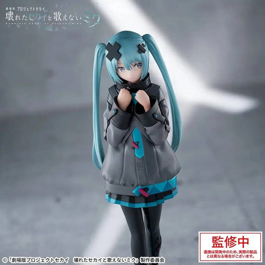 Sega Luminasta Project SEKAI the Movie - Hatsune Miku Shuttered Sekai Ver.