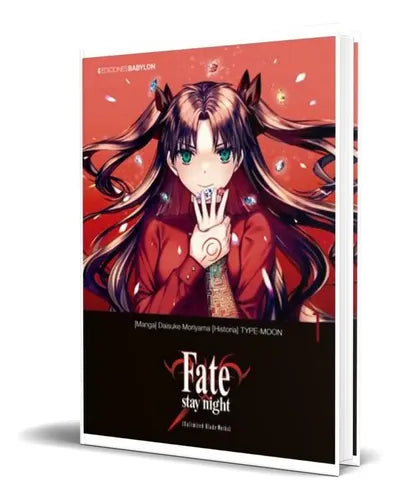 FATE STAY NIGHT UNLIMITED BLADE WORKS #1