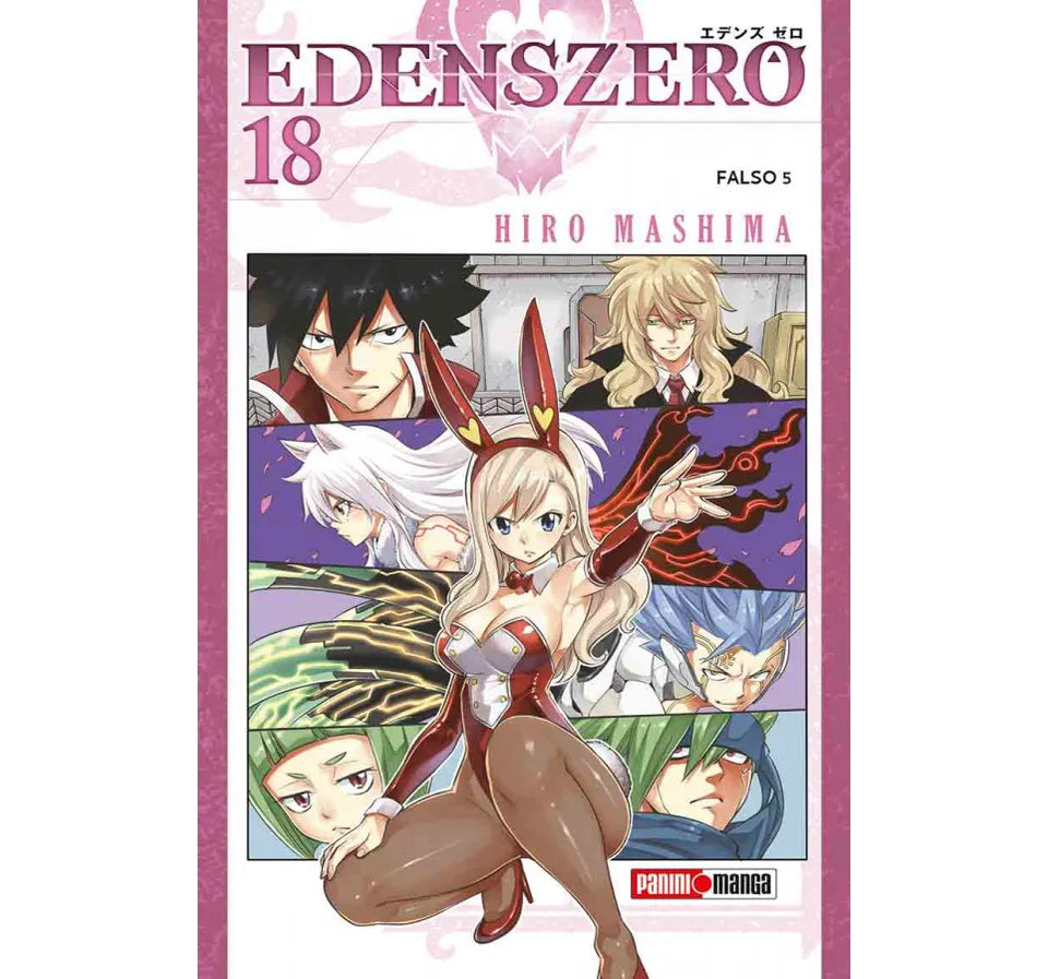 EDENS ZERO #18.