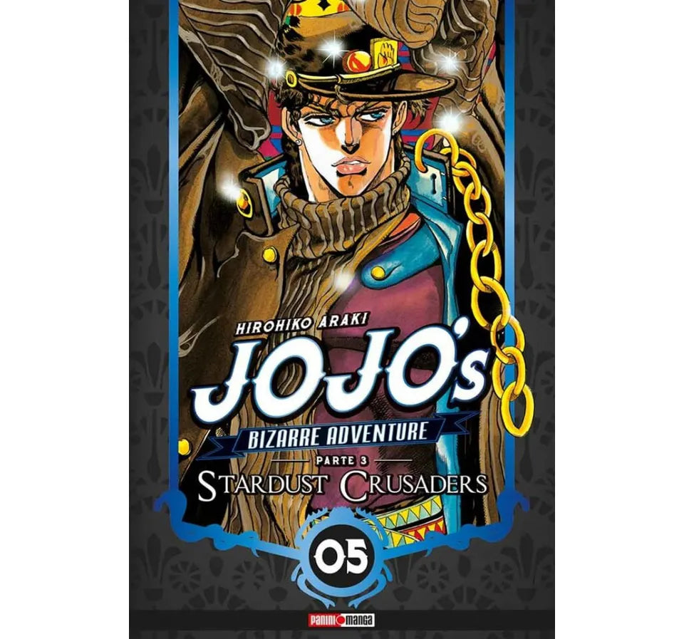 JOJO´S BIZARRE ADVENTURE 3, STRADUST CRUSADERS #5