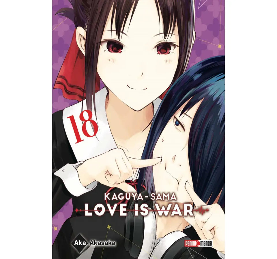 KAGUYA-SAMA, LOVE IS WAR #18
