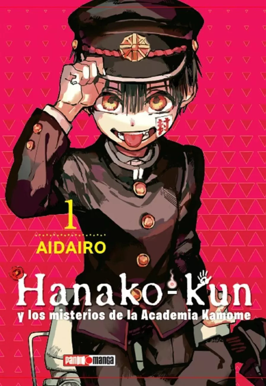 HANAKO KUN #1