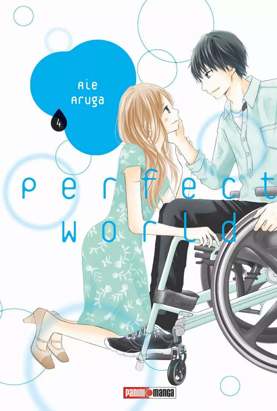 PERFECT WORLD #4