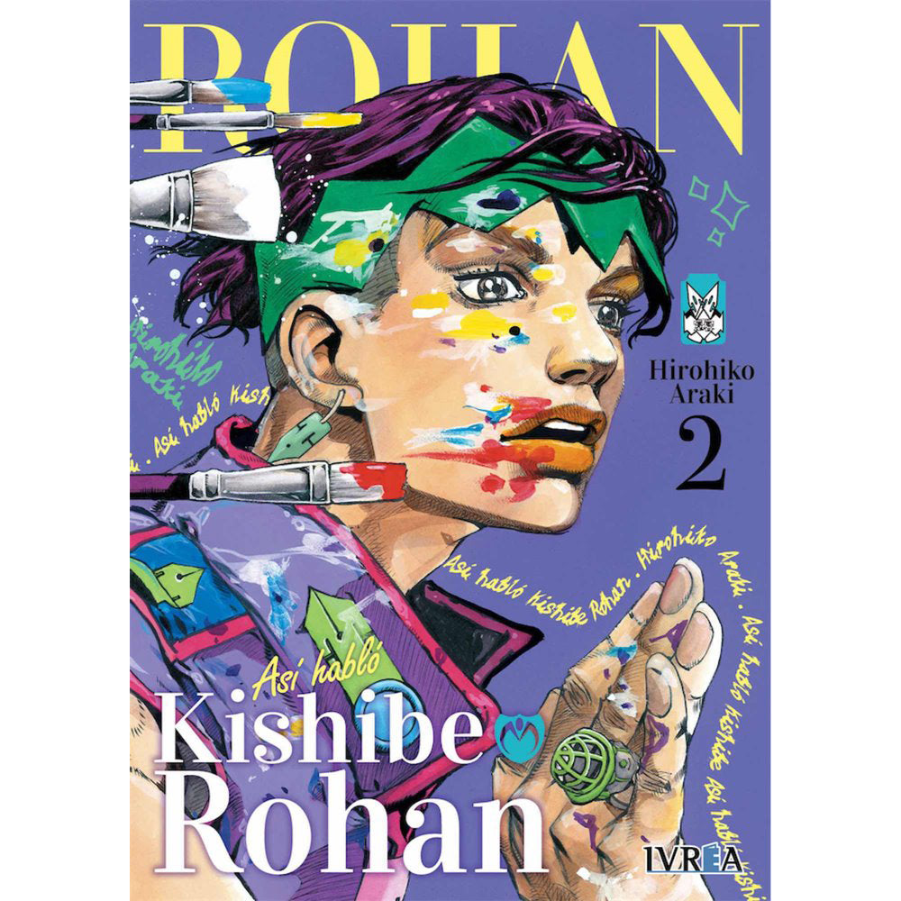 ASI HABLO KISHIBE ROHAN #2
