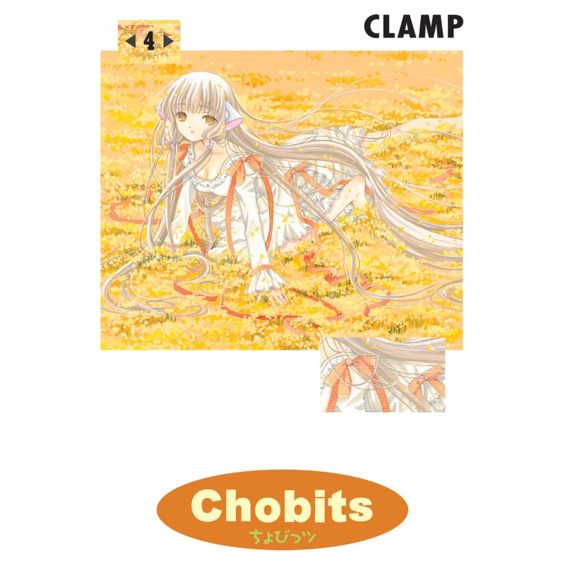 CHOBITS #4