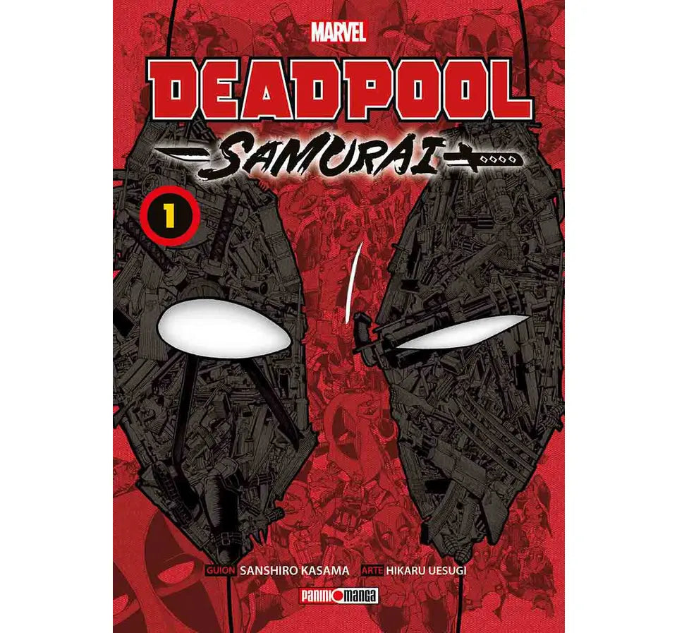 DEADPOOL SAMURAI #1