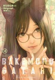 BAKEMONOGATARI #14