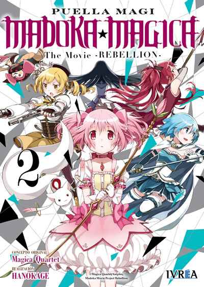 MADOKA MAGICA, THE MOVIE -REBELLION- #2