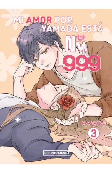 MI AMOR POR YAMADA ESTA AL NV.999 DISTRITO MANGA #3