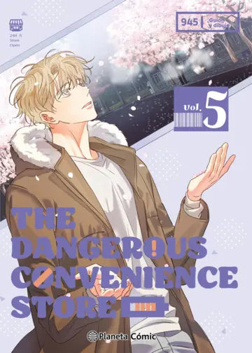 THE DANGEROUS CONVENIENCE STORE # 05