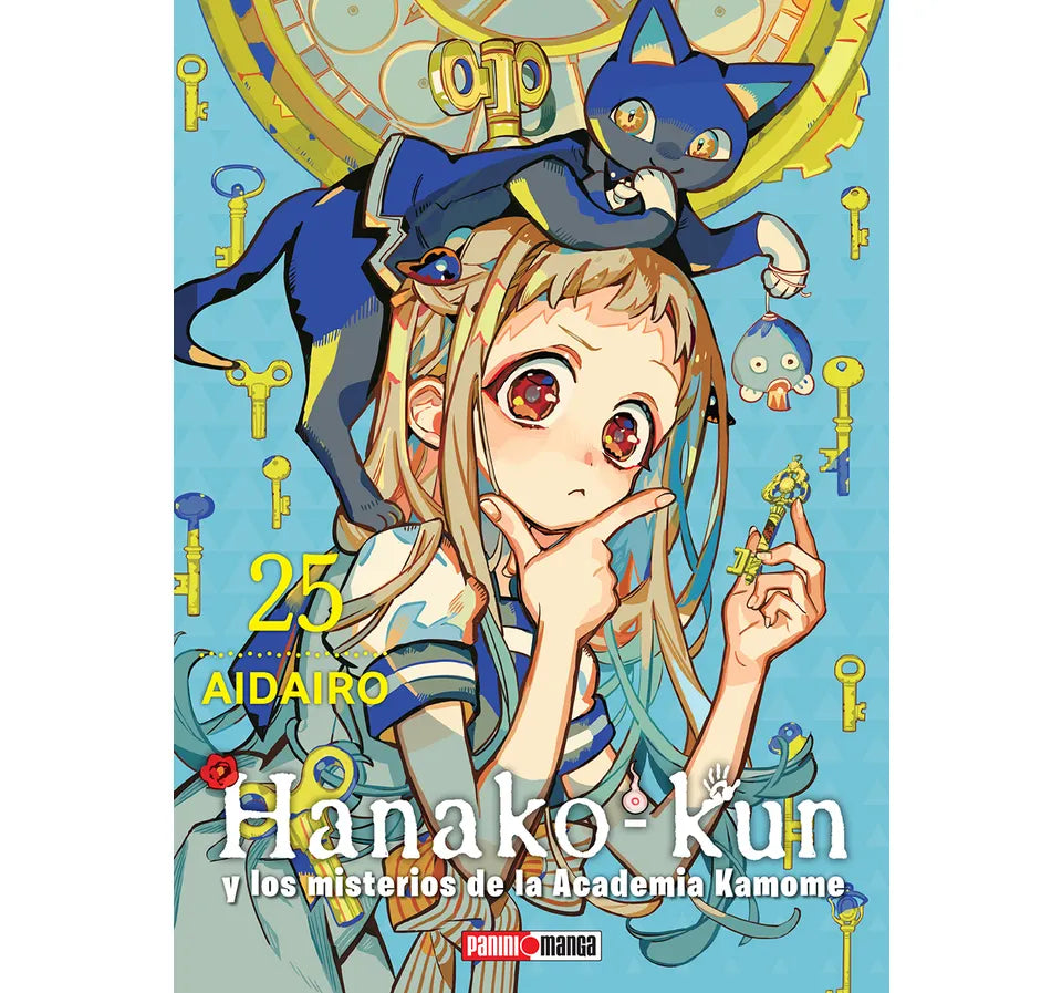 HANAKO-KUN #25