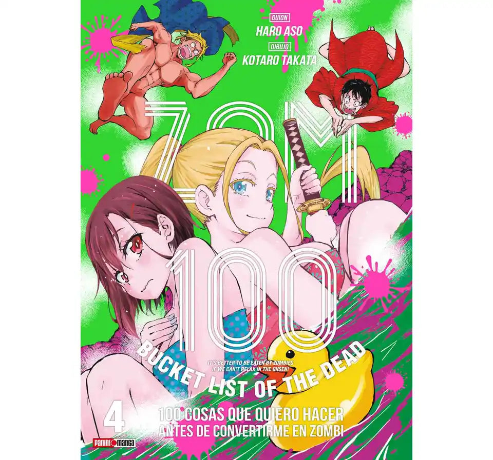ZOM 100 #4 PANINI MX