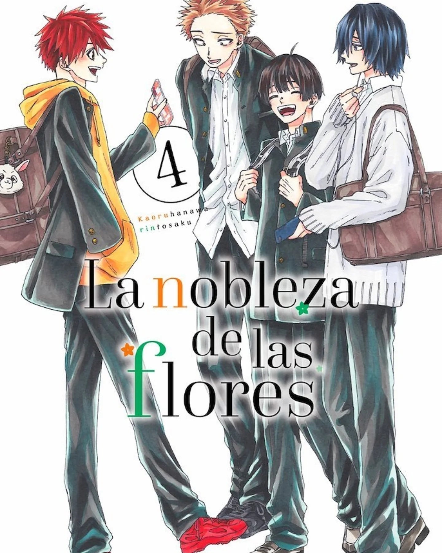 La nobleza de las flores #4