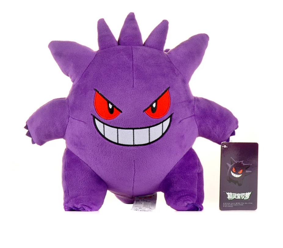 Peluche Pokemon - Gengar (25cm)