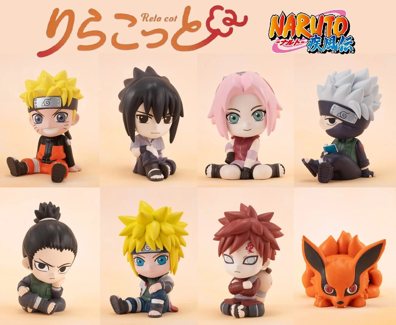 Bandai Rela Cot NARUTO Shippuden