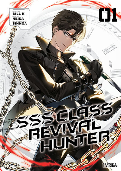 SSS-CLASS REVIVAL HUNTER #1