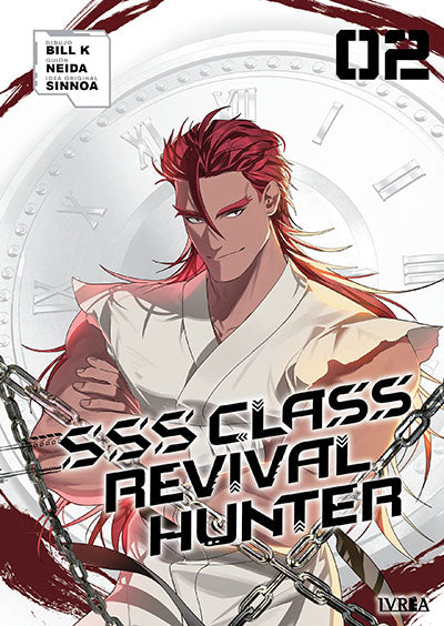SSS-CLASS REVIVAL HUNTER #2