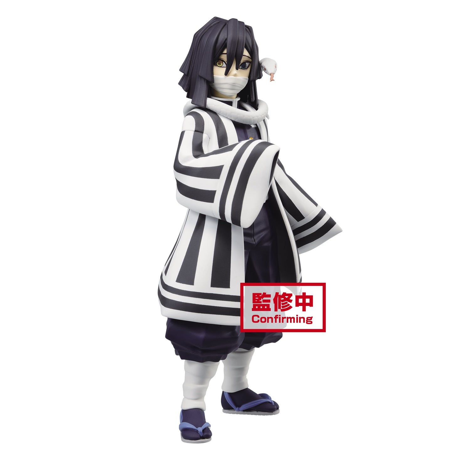 BANPRESTO DEMON SLAYER - Obanai Iguro