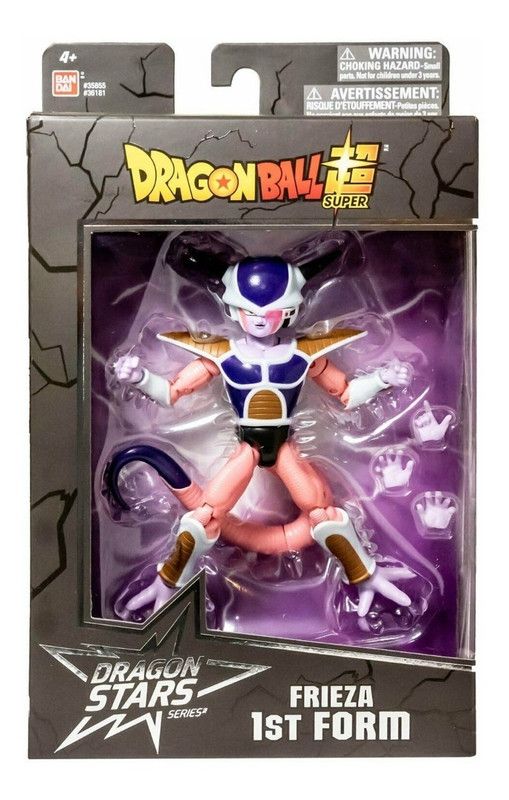 Figura Dragon Stars - Frieza 1st Form