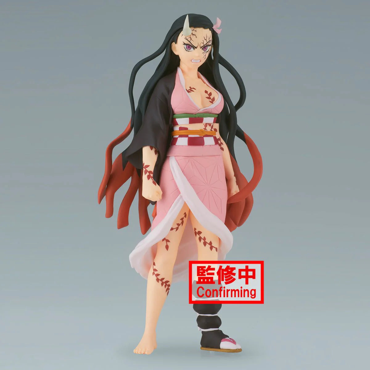 Banpresto Demon Slayer - Nezuko Kamado Demon