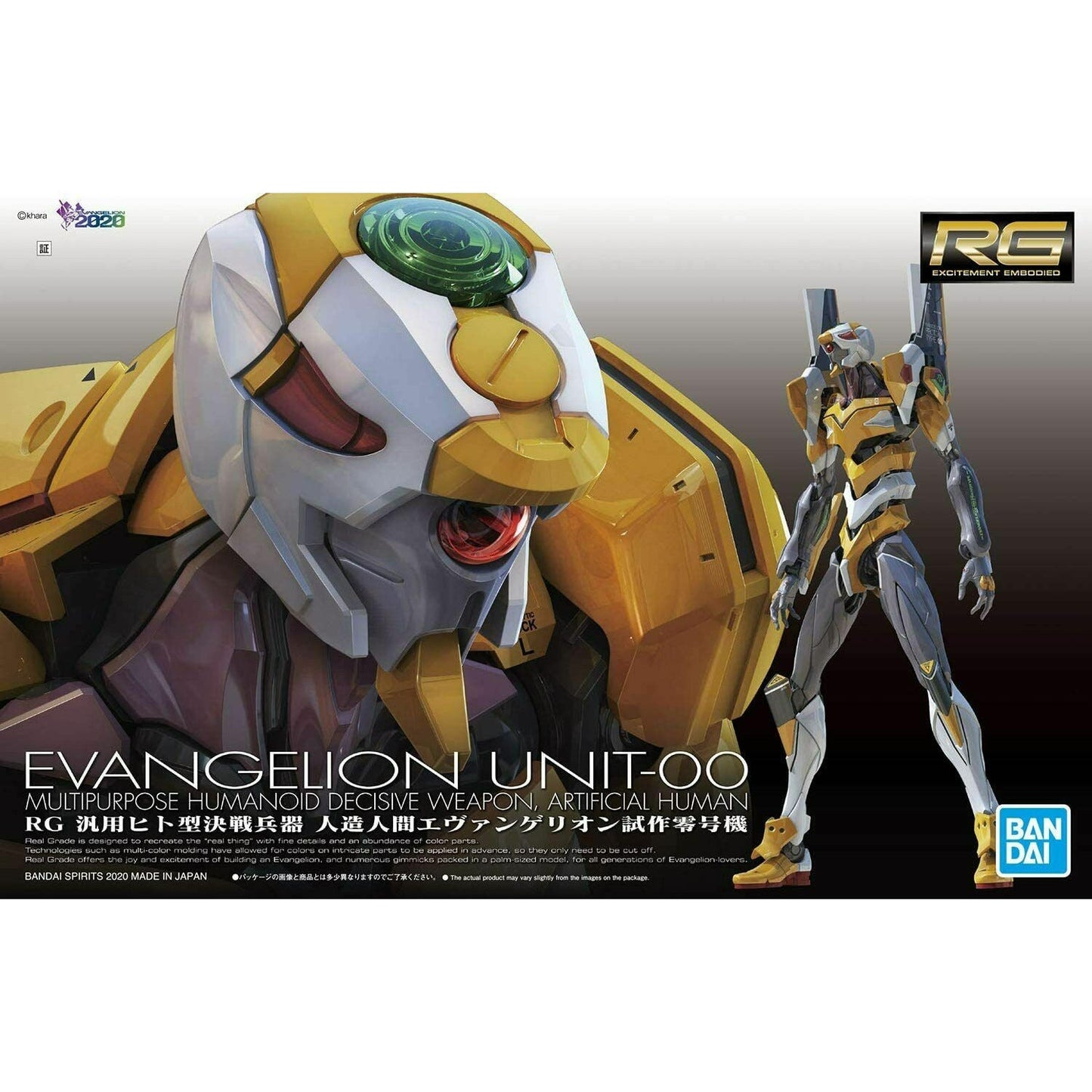 Bandai Spirits Neon Genesis Evangelion EVA Unit-00 RG 1/144 Model Kit