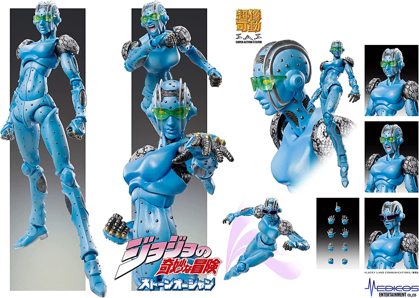 Super Action Statue Jojo's - Stone Free