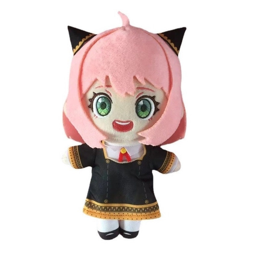 Peluche Anya v2 (25cm)