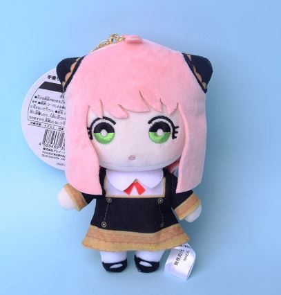 Peluche/llavero Spy x Family - Anya (15cm)