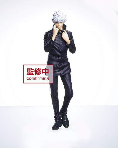 Taito Jujutsu Kaisen - Satoru Gojo