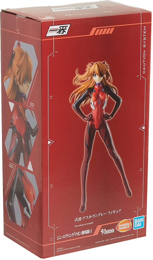 Ichibansho Evangelion - Asuka Shikinami