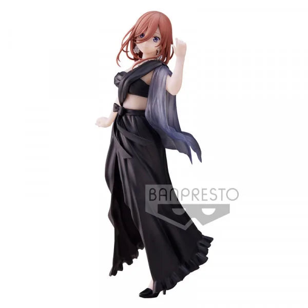 BANPRESTO Kyunties Quintillizas - Miku Nakano