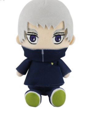 Peluche Jujutsu Kaisen - Toge Inumaki (15cm)