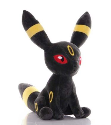 Peluche Pokemon - Umbreon (35cm)