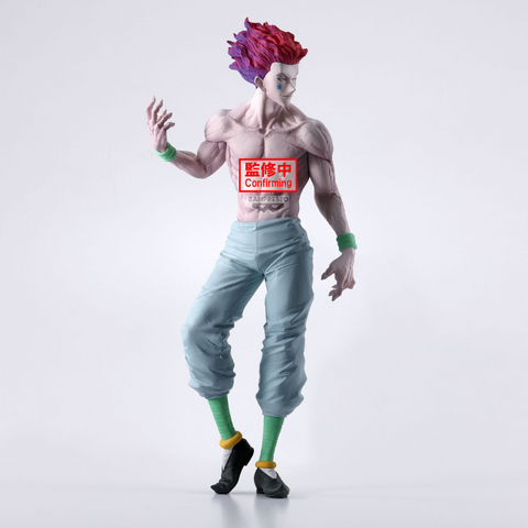 Grandista Hunter x Hunter - Hisoka