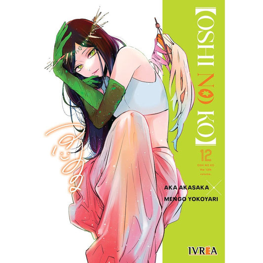 OSHI NO KO #12