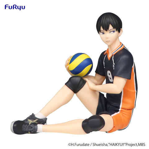 FuRyu Haikyu - Kageyama Noodle Stopper