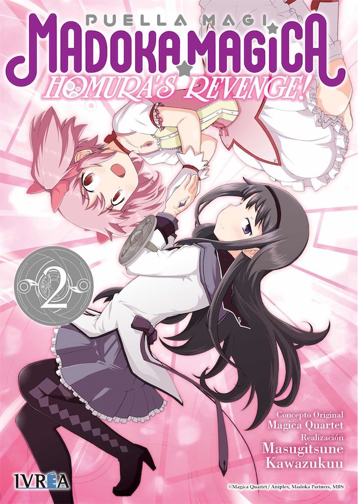 MADOKA MAGICA, HOMURA'S REVENGE #2