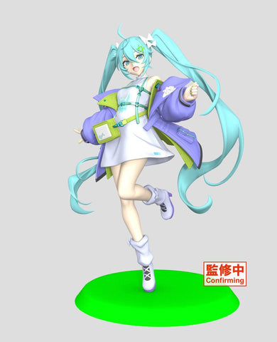 Taito - Hatsune Miku Sporty