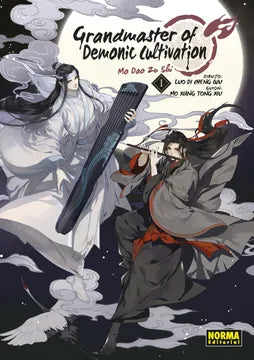 GRANDMASTER OF DEMONIC CULTIVATION #1.