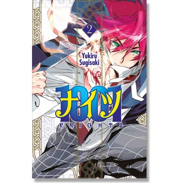 1001 KNIGHTS #2