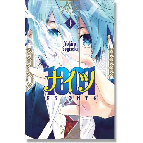 1001 KNIGHTS #4