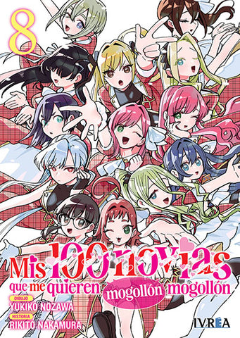 MIS 100 NOVIAS ME QUIEREN MOGOLLON MOGOLLON #8