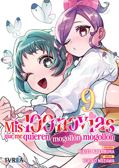 MIS 100 NOVIAS ME QUIEREN MOGOLLON MOGOLLON #9