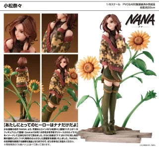 Hobby Search Nana - Hachi